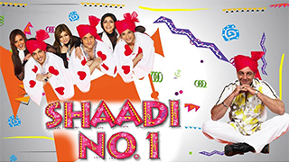 Shaadi No 1
